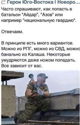 Прикрепленное изображение: Y3M2MjAzMjUudmsubWUvdjYyMDMyNTIyMC9mN2RhL1BubjEtZVJXOUZnLmpwZw==.jpg